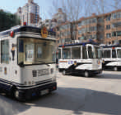 Qingdao mobile police service system
